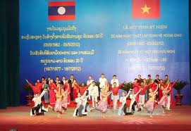 ນະຄອນ ດາຫນັງ ລະນຶກ 35 ປີ  ແຫ່ງວັນເຊັນສົນທິສັນຍາມິດຕະພາບ  ການຮ່ວມມື ຫວຽດນາມ ລາວ